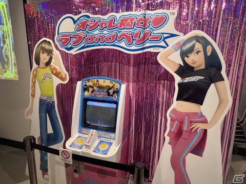 「オシャレ魔女 ラブ and ベリー」のコラボカフェが開催中！子供の頃を思い出しながらあま～いスイーツやかわいいドリンクを堪能できるの画像4