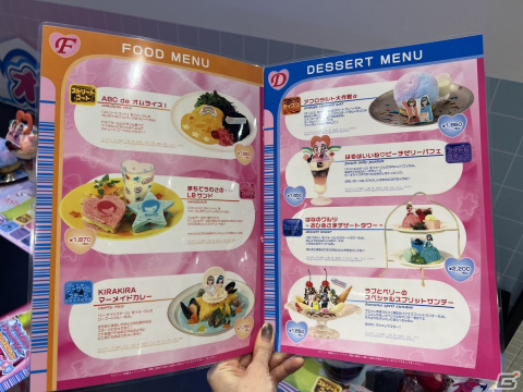 「オシャレ魔女 ラブ and ベリー」のコラボカフェが開催中！子供の頃を思い出しながらあま～いスイーツやかわいいドリンクを堪能できるの画像7