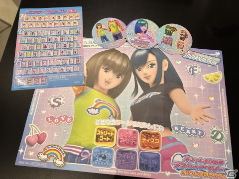 「オシャレ魔女 ラブ and ベリー」のコラボカフェが開催中！子供の頃を思い出しながらあま～いスイーツやかわいいドリンクを堪能できるの画像9