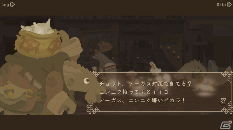 「サフォと月の戦士ら」がSwitch/Steam向けに発表！「伝説の旅団」の世界観を引き継ぎながらもゲームシステムを一新した作品にの画像12