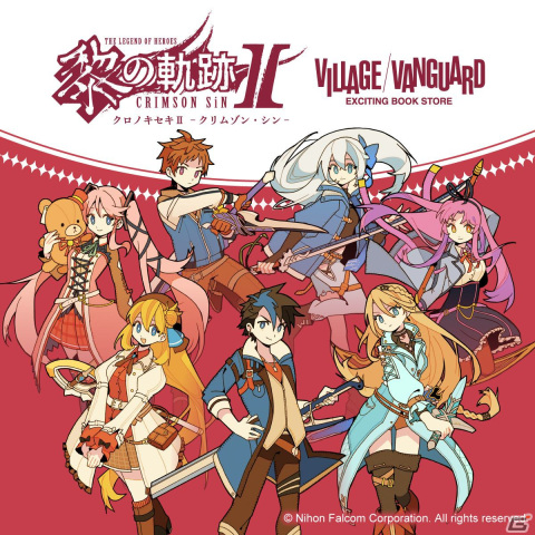 「英雄伝説 黎の軌跡II -CRIMSON SiN-」とヴィレッジヴァンガードのコラボグッズが発売！の画像1