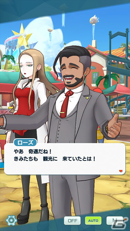「ポケモンマスターズ EX」メインストーリー悪の組織編「ガラル編」が開幕！「★5ローズ＆ダイオウドウ」が登場の画像21
