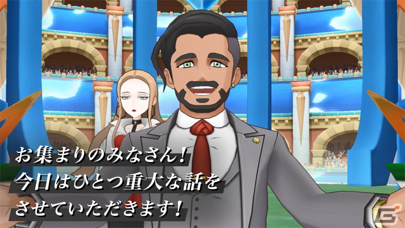 「ポケモンマスターズ EX」メインストーリー悪の組織編「ガラル編」が開幕！「★5ローズ＆ダイオウドウ」が登場の画像28