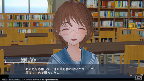 「ブルリフ燦」に「ブルリフ澪」より平原陽桜莉が登場！タイアップイベント「教えて！ 陽桜莉先生」が開催の画像11