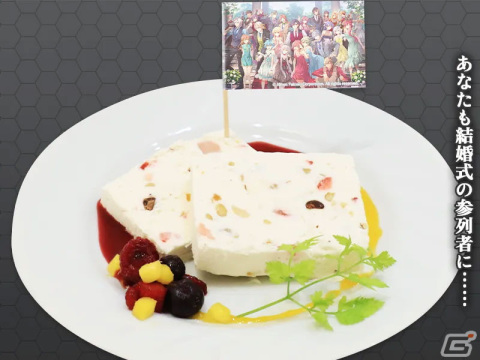 「『英雄伝説 閃の軌跡』10周年記念カフェ」が7月21日より開催！《VII組》の面々をイメージしたドリンクやフード・スイーツが登場の画像7