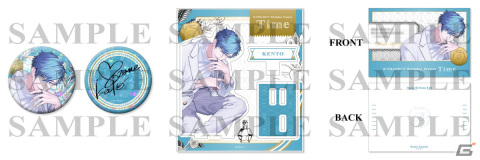 TVアニメ「B-PROJECT ～熱烈＊ラブコール～」から登場する新グループ「ウルトラズ」のビジュアルが公開！の画像6