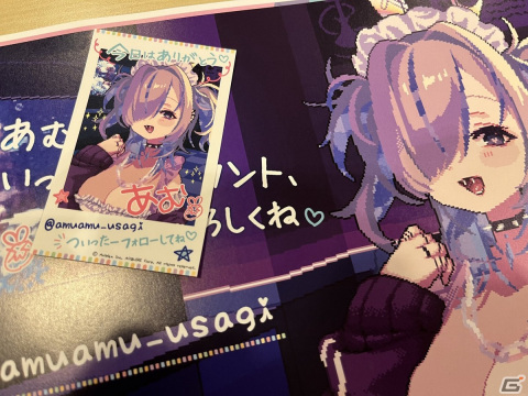謎のジャージメイド美少女「あむ」って何者！？詳細不明の未発表タイトルの“匂わせ”が気になったアニプレックスブース【BitSummit】の画像1