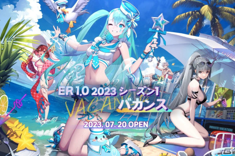 「エターナルリターン」7月20日から開始となる「シーズン1：バカンス」の内容が明らかに―水着姿のキャラクターが登場の画像1