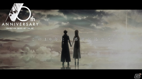 TVアニメ「ガンゲイル・オンライン」第2期制作決定！ティザービジュアル、特報映像が公開にの画像4