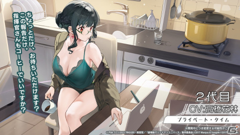 「アズレン」と「グリッドマン ユニバース」のコラボでは新たにひめ（CV：内田真礼）と2代目（CV：高橋花林）が登場！の画像31