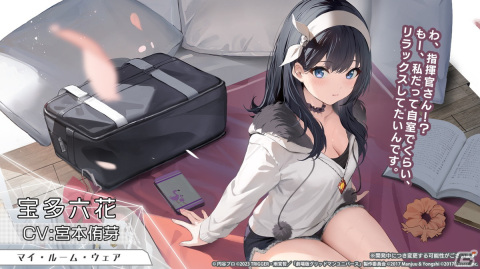 「アズレン」と「グリッドマン ユニバース」のコラボでは新たにひめ（CV：内田真礼）と2代目（CV：高橋花林）が登場！の画像32