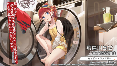 「アズレン」と「グリッドマン ユニバース」のコラボでは新たにひめ（CV：内田真礼）と2代目（CV：高橋花林）が登場！の画像35