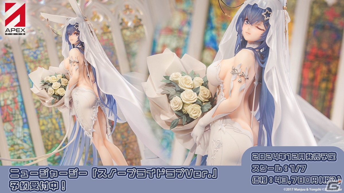 「アズレン」と「グリッドマン ユニバース」のコラボでは新たにひめ（CV：内田真礼）と2代目（CV：高橋花林）が登場！の画像53