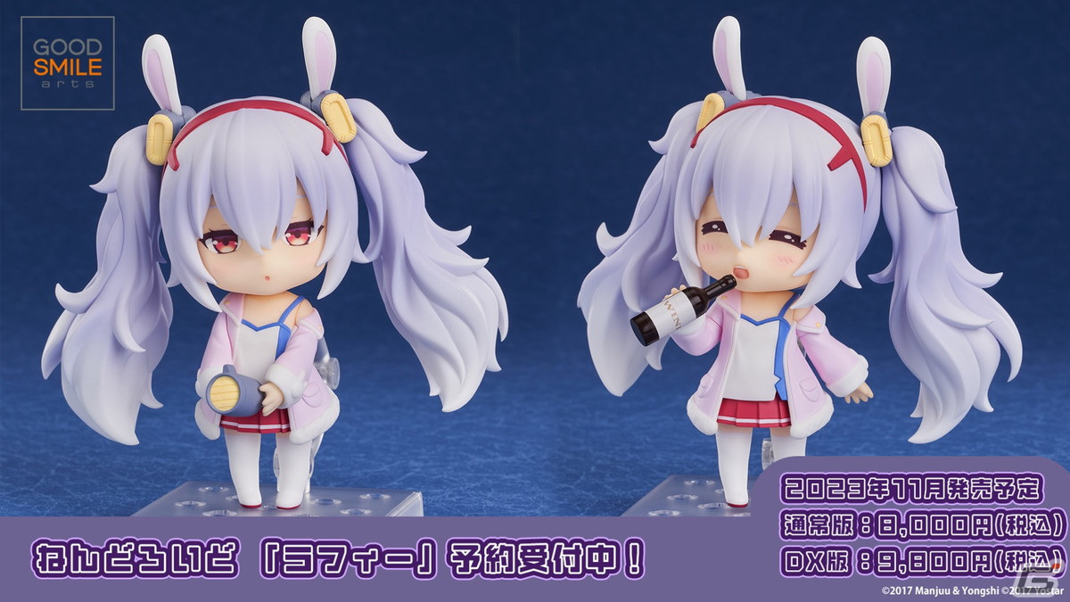 「アズレン」と「グリッドマン ユニバース」のコラボでは新たにひめ（CV：内田真礼）と2代目（CV：高橋花林）が登場！の画像56
