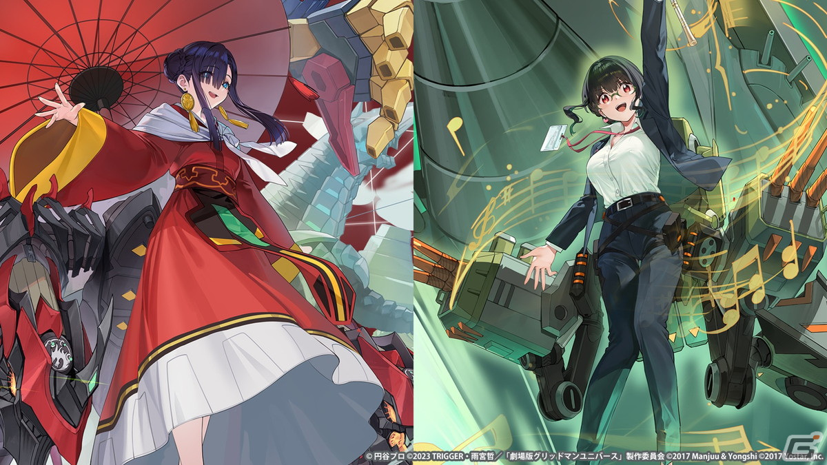 アズールレーン モガドール 立体マウスパッド アズールレーン アズレン フォーミダブル おっぱいマウスパッド