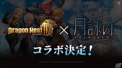 「ドラネス2」のテーマソングが音楽プロジェクト・月詠みの新曲「夢と知りせば」に決定―爽快なビートのサマーチューンの画像1