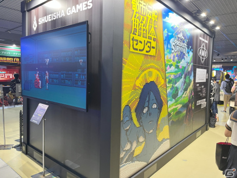 「ANTHEM#9」、「都市伝説解体センター」をプレイ！集英社ゲームズブースレポート【BitSummit】の画像1