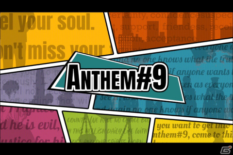 「ANTHEM#9」、「都市伝説解体センター」をプレイ！集英社ゲームズブースレポート【BitSummit】の画像3
