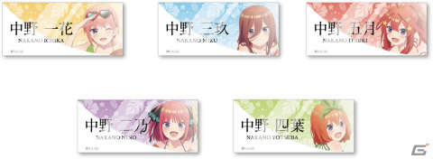 「五等分の花嫁∽」×稲毛海浜公園プールのコラボイベントが7月28日より開催！の画像7