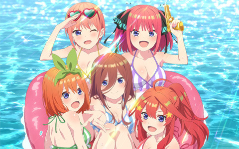 「五等分の花嫁∽」×稲毛海浜公園プールのコラボイベントが7月28日より開催！