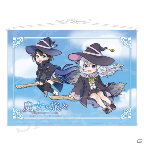 TVアニメ「魔女の旅々」× ヴィレッジヴァンガードのコラボグッズが販売！の画像8
