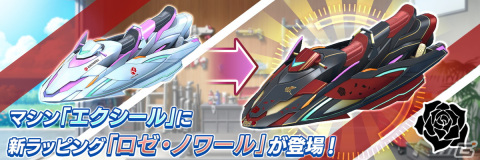 「ドルフィンウェーブ」海の日はドルウェブの日！URみちる登場のフェス開催の画像4