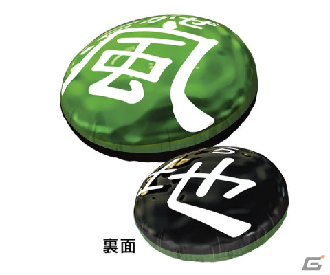 「遊戯王」カードの4.5倍サイズのクッションがプライズとなって登場！世界に3つしかない特大クッションが当たるキャンペーンもの画像7