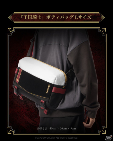 モンハン RISE ライズ サンブレイク ボディバッグ tomtoc モンハンライズ』こんがり肉ボディバッグ発売。ストラップは着脱