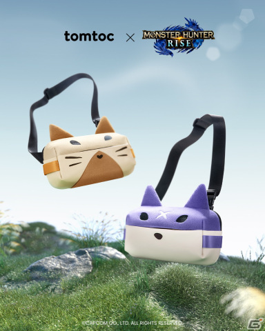 tomtoc モンスターハンター ライズ アイルー ボディバッグ Amazon.co.jp: [NVFC] モンスターハンターライズ アイルー