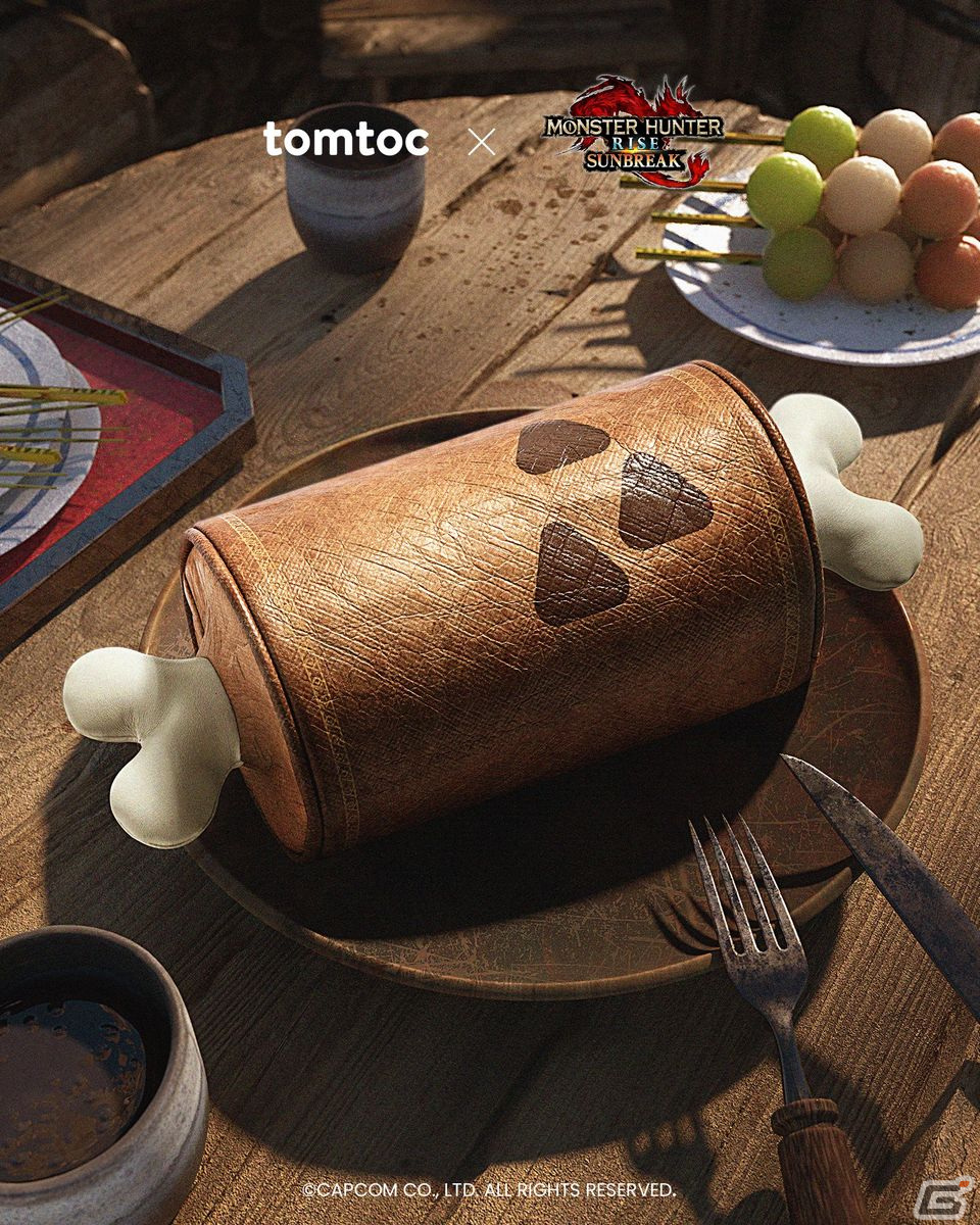 モンハン RISE ライズ サンブレイク ボディバッグ tomtoc モンハンライズ』こんがり肉ボディバッグ発売。ストラップは着脱