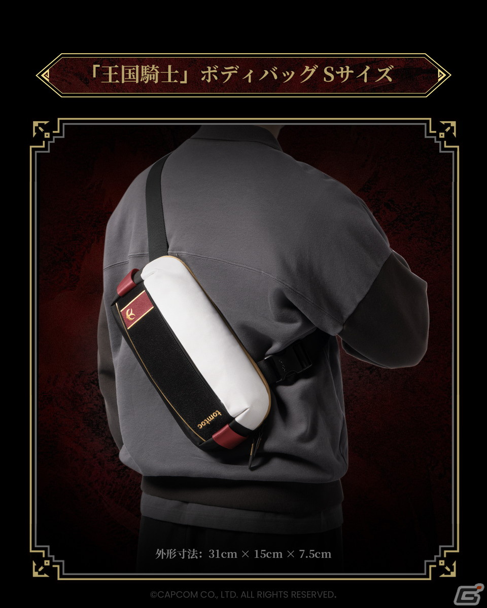 こんがり肉がボディバッグに！「モンスターハンター」×tomtocコラボによるバッグや刺繍ステッカーが登場の画像15