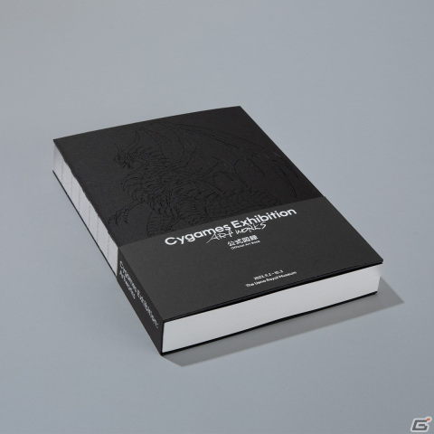 Cygames展 Artworks」のグッズが公開！バハムートをデザインした