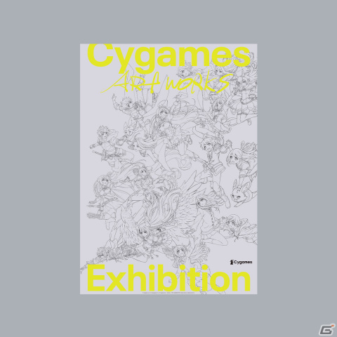 「Cygames展 Artworks」のグッズが公開！バハムートをデザインしたスケートボードやスペシャルウィークのフレームマグネットが登場の画像7