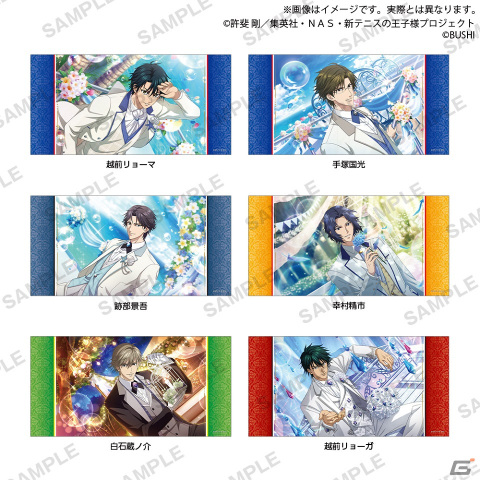 GiGOで「新テニスの王子様 RisingBeat」コラボキャンペーンが7月22日より開催！オリジナルグッズが買えるポップアップイベントもの画像4
