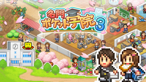 カイロソフトの学校経営シム「名門ポケット学院3」Steam版が配信開始！生徒の夢を実現できる理想の学び舎を作り上げようの画像1