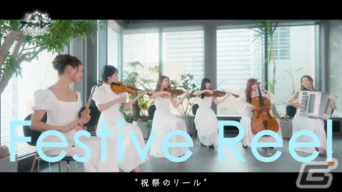 「OVA アズールレーン Queen's Orders」の劇伴「Festival Reel - 祝祭のリール」MVが公開！の画像1