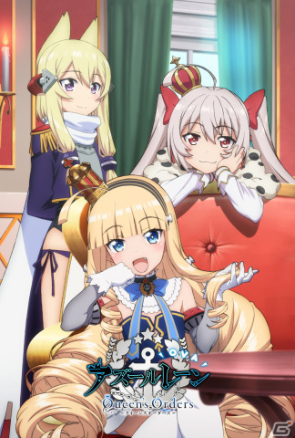 「OVA アズールレーン Queen's Orders」の劇伴「Festival Reel - 祝祭のリール」MVが公開！の画像3