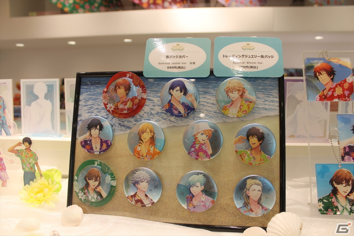 アイドルたちが夏らしい装いに！10周年を迎えたコンセプトショップ「うたの☆プリンスさまっ♪ SHINING STORE」内覧会をレポートの画像15