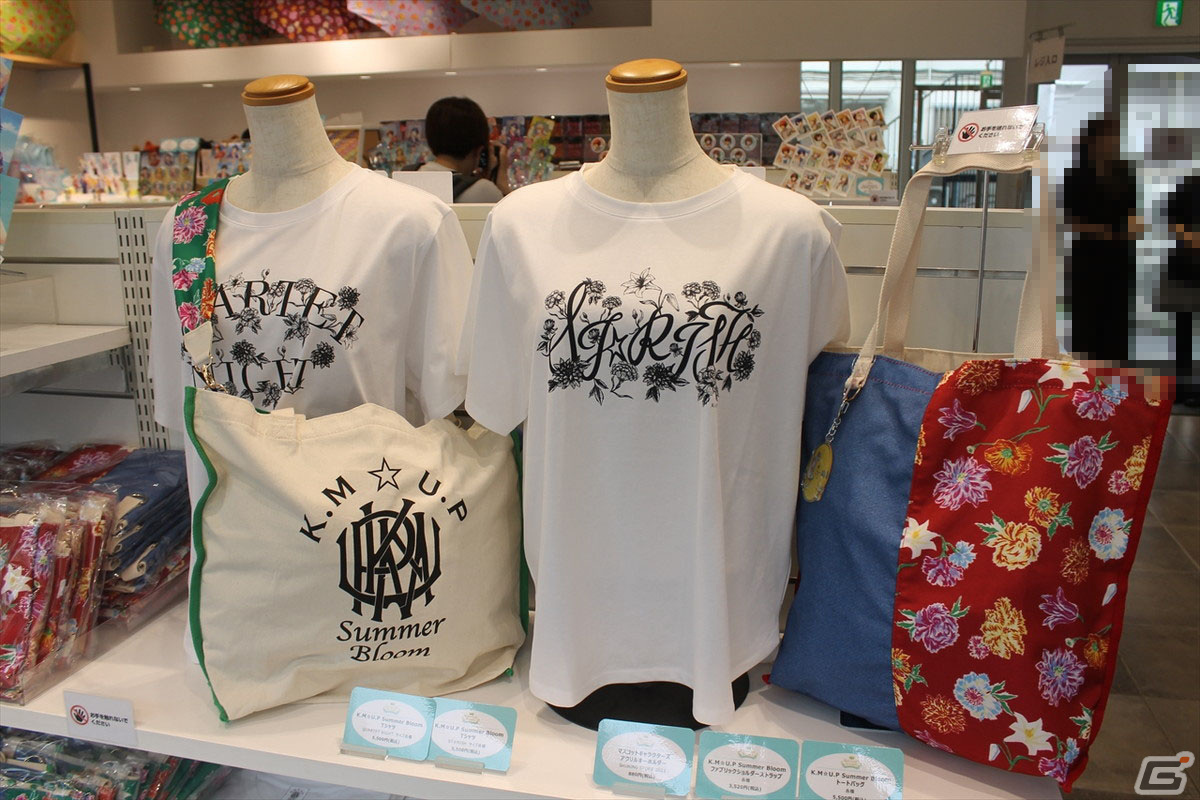 アイドルたちが夏らしい装いに！10周年を迎えたコンセプトショップ「うたの☆プリンスさまっ♪ SHINING STORE」内覧会をレポートの画像3