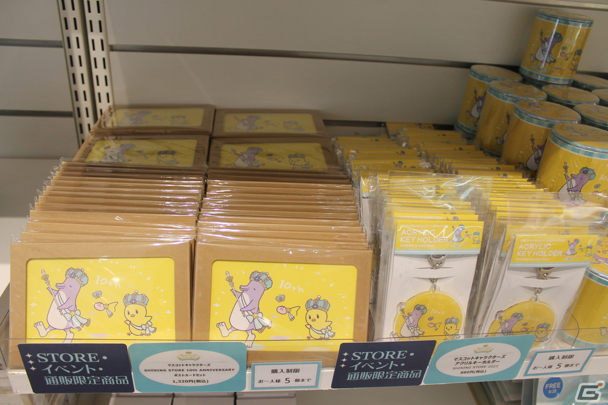 アイドルたちが夏らしい装いに！10周年を迎えたコンセプトショップ「うたの☆プリンスさまっ♪ SHINING STORE」内覧会をレポートの画像48