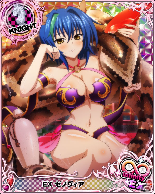 「ハイスクールD×D」デートイベント「妖怪美人と夏の思い出」が開催！リアスやゼノヴィアらが妖怪のコスプレ姿で登場の画像2