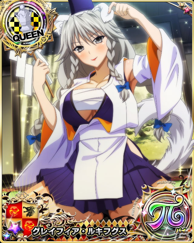 「ハイスクールD×D」デートイベント「妖怪美人と夏の思い出」が開催！リアスやゼノヴィアらが妖怪のコスプレ姿で登場の画像6