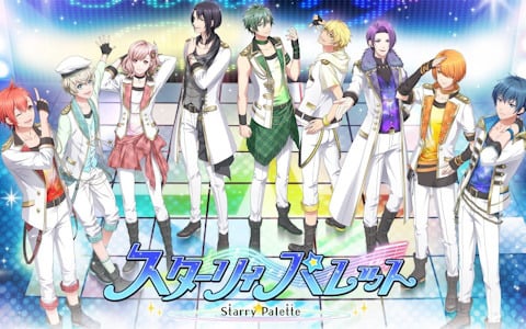 「スターリィパレット」メインシナリオ第二部完結記念の新曲制作プロジェクトがクラウドファンディングサービス「うぶごえ」にて7月25日より実施！