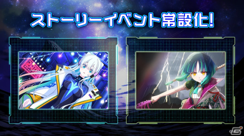 「キュービックスターズ」でVer.1.2.1アップデートが実施！ホロライブのVTuber宝鐘マリンさんがモチーフのアイテムが無料配布中の画像2