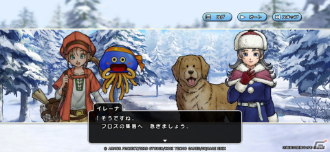 「ドラゴンクエスト　チャンピオンズ」ストーリー第6章が追加！鉄壁の騎神装備ふくびきや記念特別ログインボーナスも開催の画像2