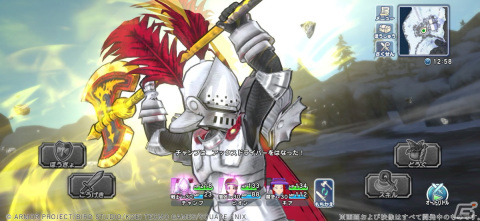 「ドラゴンクエスト　チャンピオンズ」ストーリー第6章が追加！鉄壁の騎神装備ふくびきや記念特別ログインボーナスも開催の画像5