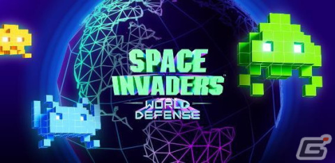 Googleの最新AR技術を用いた没入型ARゲームアプリ「スペースインベーダー ワールドディフェンス」が配信開始！の画像1