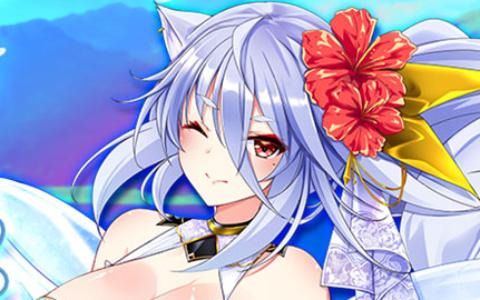 「救世少女 メシアガール おかわり」でストーリーイベント「シャルロット様は水着が着たい！」後半が開催！水着衣装の★3イヅナ［風烈の妖狐］も登場