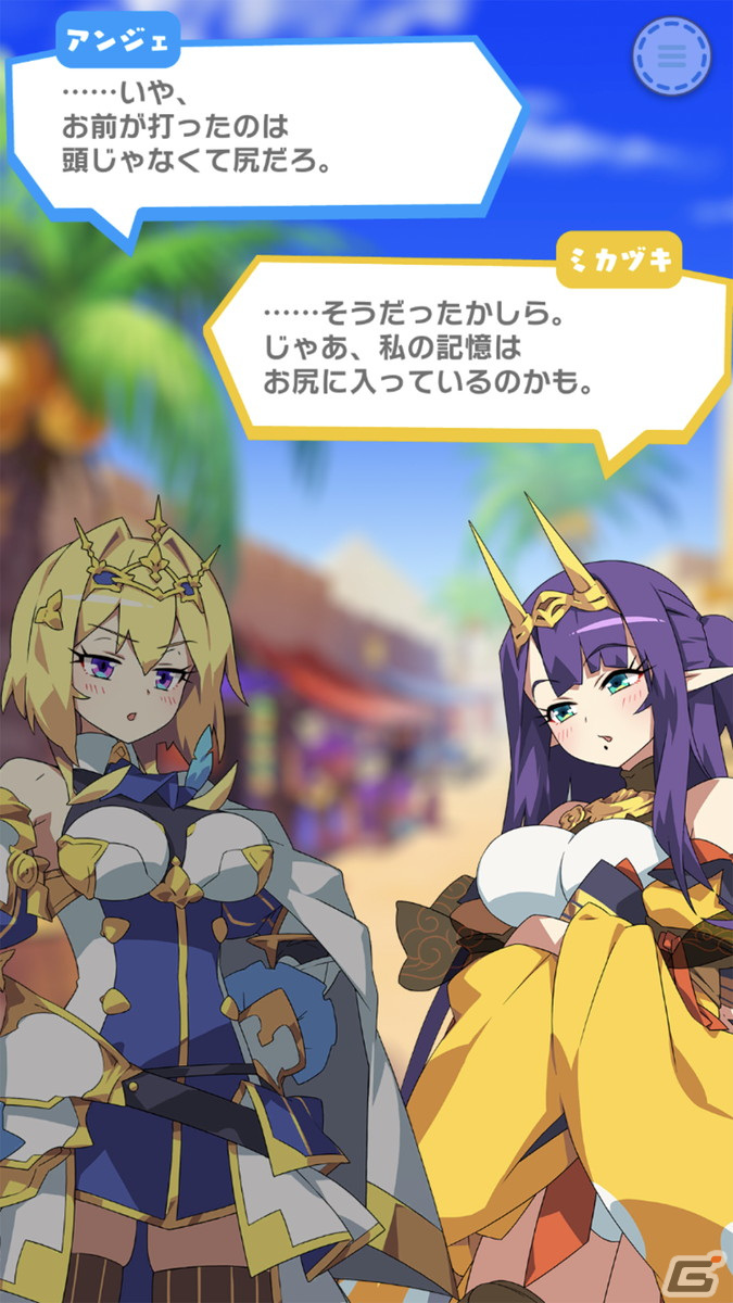 ドタバタ放置系RPG「もんなしプリンセス」が2023年秋にiOS/Androidでリリース決定！の画像4