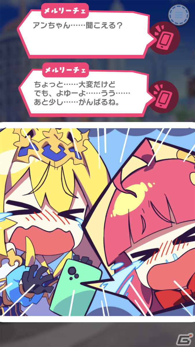 ドタバタ放置系RPG「もんなしプリンセス」が2023年秋にiOS/Androidでリリース決定！の画像5